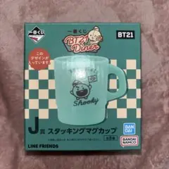 BT21 Diner Shooky マグカップ