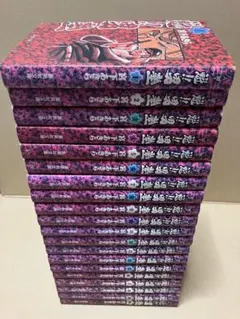 魁!!男塾 宮下あきら 全巻1~20巻 まとめ売り