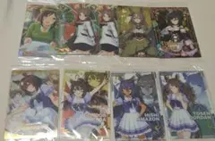 ウマ娘 ウエハースカード 9枚セット