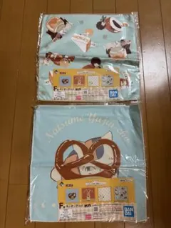 一番くじ夏目友人帳 キッチンクロス