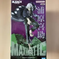 BLEACH 千年血戦篇 浦原喜助 MAXIMATIC フィギュア