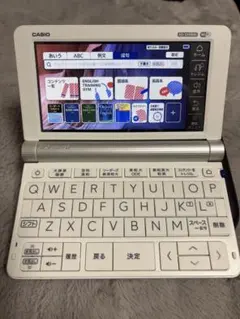 2026年最新】エクスワード xd-sx9800の人気アイテム - メルカリ
