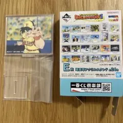 ドラゴンボール　場面写アクリルスタンド　一番くじ