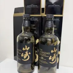 2026年最新】山崎18年 空の人気アイテム - メルカリ