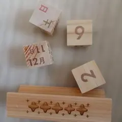 Item thumbnail for item 5a220715-04a9-4cb3-b963-2cc1814720e7