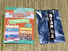 2026年最新】アクリルスティック ヒロアカの人気アイテム - メルカリ