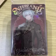 2026年最新】弦月藤士郎の人気アイテム - メルカリ