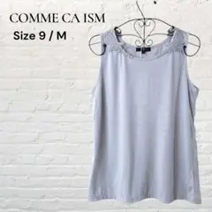 【タグ付き】COMME CA ISM コムサイズム 肩デザイン タンクトップ Mのサムネイル