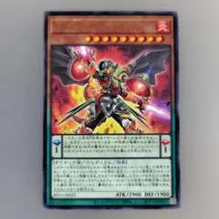 シューティングクェーサードラゴン ウルトラ MG03-JP002 - メルカリ