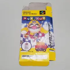 スーパーファミコン マリオとワリオ 箱のみ ※注意！ソフトなし※