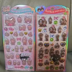 【正規品】モンチッチ うるちゅるポップシール 2種セット