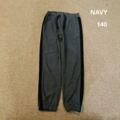 Item thumbnail for item a68ad7bb-d8f6-41cf-933e-c288418171e1