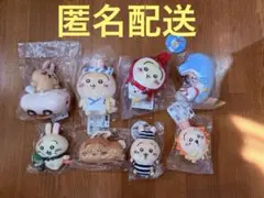 ちいかわ　マスコット うさぎ ちいかわ焼き　囚人　抹茶　ドライブだよ！ブーイ