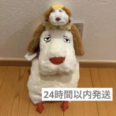 2026年最新】ジブリ ヒン バッグの人気アイテム - メルカリ