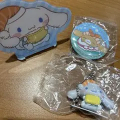 くら シナモロール キーホルダー・バッジ・ストローチャーム付き