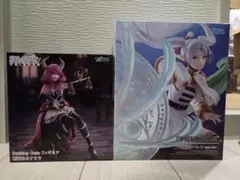 葬送のフリーレン フィギュア セット