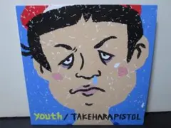 竹原ピストル youth レコード LP アナログ - メルカリ