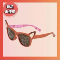 【新品未使用】ディズニー　ズートピア　ニック　サングラス