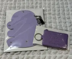 BTS 公式ファンクラブ 入会特典　キーポーチ　リップケース