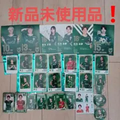 2026年最新】塩越柚歩 カードの人気アイテム - メルカリ