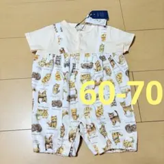 バースデイ　コトリ ユキエモン ネコ　総柄　猫　カバーオール　60〜70サイズ