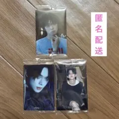 txt ツインウエハース シール レア ノーマル ヨンジュン 3枚セット