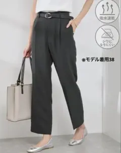 美品【ロペピクニック】エフォートレスリラックススティックパンツ 黒 36