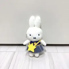miffy style ソラマチ限定 ミッフィー 新作 マスコット 【新品タグ付のサムネイル