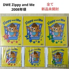 2025年最新】dwe zippy and meの人気アイテム - メルカリ