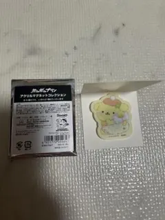 폼폼푸린 アクリルマグネットコレクション 폼폼푸린 산리오