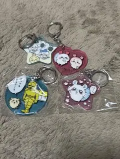 ちいかわキーホルダー4個セット