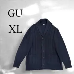 GU ケーブル編み カーディガン XL ネイビー メンズ カジュアル 普段着