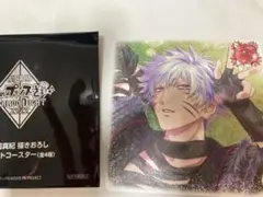 うたプリ カルナイ タブナイ 特典 映画コースター 蘭丸