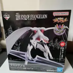 一番くじTHE END OF EVANGELIONラストワン零号機計11点セット