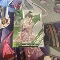 ザ☆ワイルドストロベリー 秋月律子 BNP