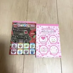 平成レトロ　メモ帳　セット