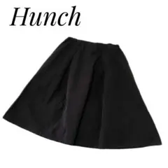 【美品】Hunch（ハンチ）ボリューム タックフレアスカート ブラック Mサイズのサムネイル