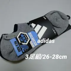 adidas ビッグメッシュ スニーカー丈ソックス 3足組/26-28cm
