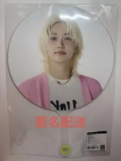 2025年最新】straykids フィリックス うちわの人気アイテム
