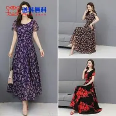 ro769 半袖 ロング丈 花柄 リゾート シフォン ワンピース