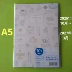 Item thumbnail for item aa2bba90-7afa-4cde-b7df-c65795afd698