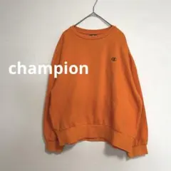 チャンピオン　champion 刺繍ロゴ　オレンジ　希少カラー　90Sのサムネイル