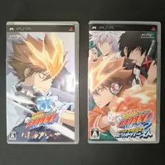 【PSP】家庭教師ヒットマンREBORN! バトルアリーナ 1 2 2本セット
