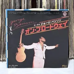 Blues Records 1943-1966 洋書 - メルカリ
