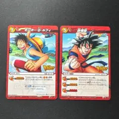 2026年最新】Vジャンプ 悟空の人気アイテム - メルカリ