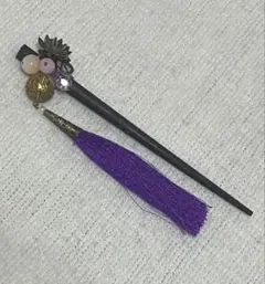 Item thumbnail for item beeecd8e-89c9-4d60-a131-6c757cc6d566