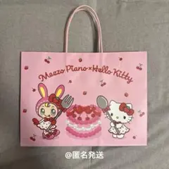 ショッパー ベリエちゃん キティ エンジェルボックス スウィートボックス ①