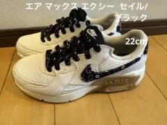 NIKE AIR MAX ペイズリー柄 スニーカー