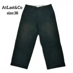 2026年最新】AtLast&Co. メンズ ワークパンツ・カーゴパンツ