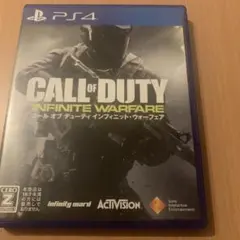 コール オブ デューティ インフィニット・ウォーフェア